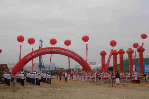 武漢沙湖大橋開(kāi)工儀式